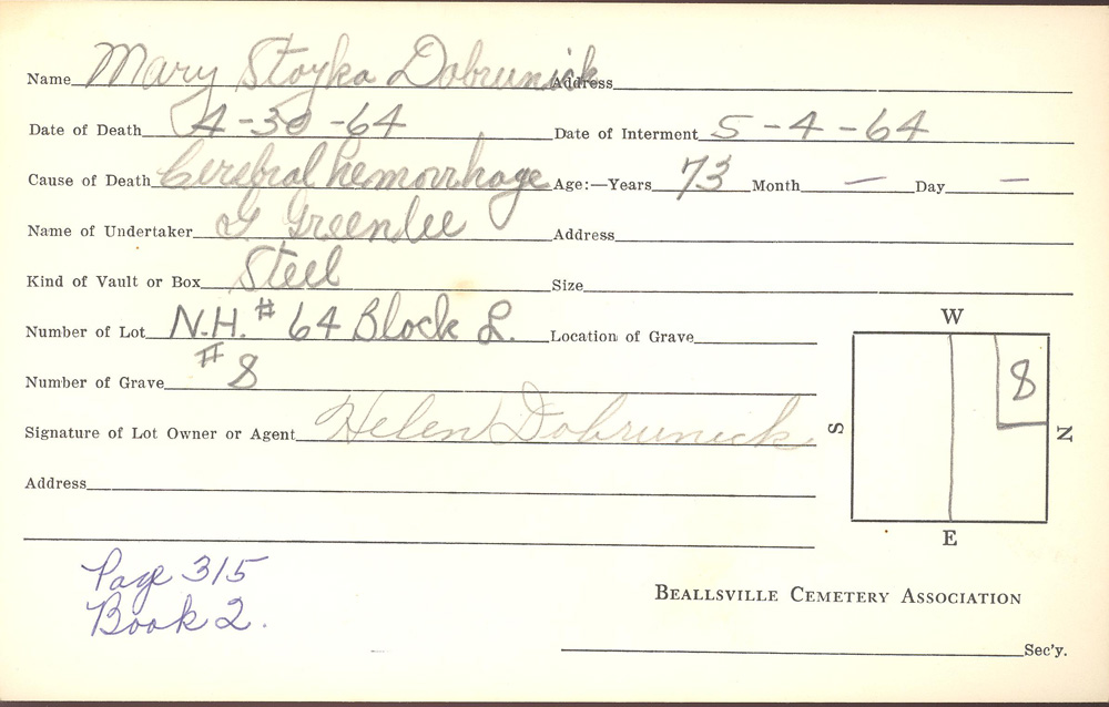 burial card